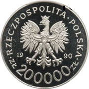 200 000 Zlotys Solidarnosc; Trial Strike obverse image