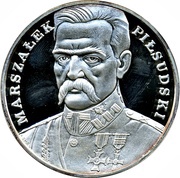 200 000 Zlotys Józef Piłsudski, Poland, 1990 reverse image
