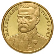 200 000 Zlotys Józef Piłsudski, Poland, 1990 reverse image