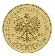 200 000 Zlotys Solidarnosc Reduced size obverse image