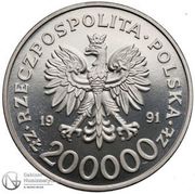 200 000 Zlotys Barcelona Olympics; Trial Strike obverse image