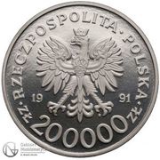 200 000 Zlotys Barcelona Olympics;Trial Strike obverse image