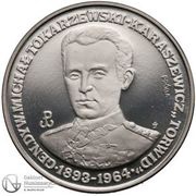 200 000 Zlotys Michael Tokarzewski;Trial Strike, Poland, 1991 reverse image
