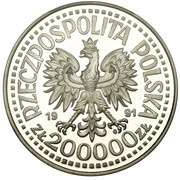 200 000 Zlotys Pope John Paul II; Trial Strike obverse image