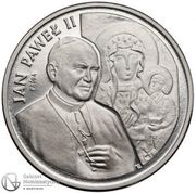 200 000 Zlotys Pope John Paul II;Trial Strike, Poland, 1991 reverse image