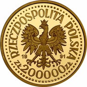 200 000 Zlotys Pope John Paul II;Trial Strike obverse image