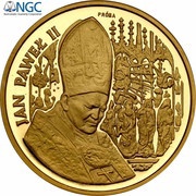 200 000 Zlotys Pope John Paul II;Trial Strike, Poland, 1991 reverse image