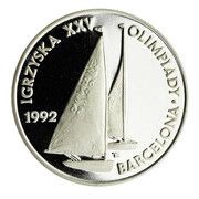 200 000 Zlotys Barcelona Olympics, Poland, 1991 reverse image