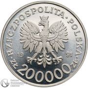 200 000 Zlotys 70th Anniversary - Poznan Fair obverse image