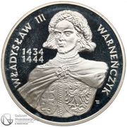 200 000 Zlotys Ladislaus III Jagiellon half length, Poland, 1992 reverse image