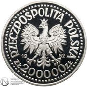200 000 Zlotys Ladislaus III Jagiellon obverse image