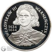 200 000 Zlotys Ladislaus III Jagiellon, Poland, 1992 reverse image