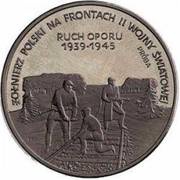 200 000 Zlotys Resistance 1939-1945; Trial Strike, Poland, 1993 reverse image