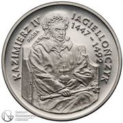 200 000 Zlotys Kazimierz IV half length; Trial Strike, Poland, 1993 reverse image