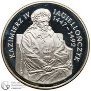 200 000 Zlotys Casimir IV Jagiellon, Poland, 1993 reverse image