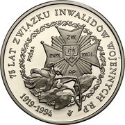 200 000 Zlotys 75th Anniversary - Disabled Association; Trial Strike, Poland, 1994 reverse image