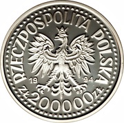 200 000 Zlotys Polish Soldiers WW II Monte Cassino obverse image