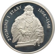 200 000 Zlotys Sigismund I the Old (half lenght), Poland, 1994 reverse image