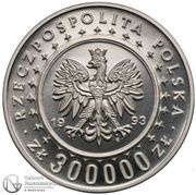 300 000 Zlotys Lancut Castle; Trial Strike obverse image