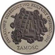 300 000 Zlotys Zamość; Trial STrike, Poland, 1993 reverse image