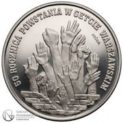 300 000 Zlotys Warsaw Ghetto Uprising; Trial STrike, Poland, 1993 reverse image