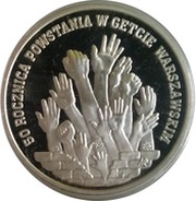 300 000 Zlotys Warsaw Ghetto Uprising, Poland, 1993 reverse image