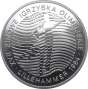 300 000 Zlotys Lillehammer 1994, Poland, 1993 reverse image