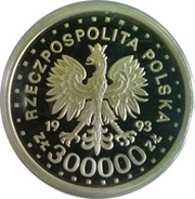 300 000 Zlotys Zamość obverse image