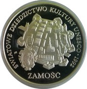 300 000 Zlotys Zamość, Poland, 1993 reverse image