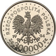 300 000 Zlotys St. Maksymilian Kolbe; Trial Strike obverse image