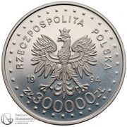 300 000 Zlotys Warsaw Uprising; Trial Strike, Poland, 1994 obverse image