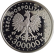 300 000 Zlotys St. Maksymilian Kolbe obverse image