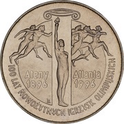 2 Zlotys 100th Anniversary of Olympic Games, Poland, 1995 reverse image