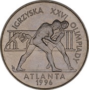 2 Zlotys XXVI Olympic Games - Atlanta 1996, Poland, 1995 reverse image