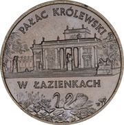 2 Zlotys Pałac Królewski w Łazienkach, Poland, 1995 reverse image