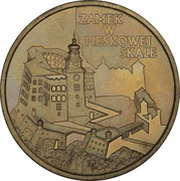 2 Zlotys Zamek w Pieskowej Skale reverse image