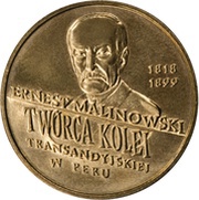 2 Zlotys Ernest Malinowski, Poland, 1999 reverse image