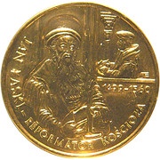 2 Zlotys Jan Łaski, Poland, 1999 reverse image
