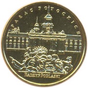 2 Zlotys Pałac Potockich w Radzyniu Podlaskim, Poland, 1999 reverse image