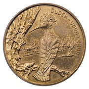 2 Zlotys Hoopoe (Upupa epops), Poland, 2000 reverse image