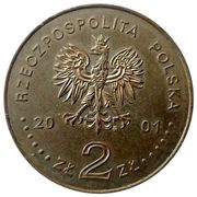 2 Zlotys Trybunał Konstytucyjny obverse image