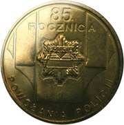 2 Zlotys Police Anniversary, Poland, 2004 reverse image