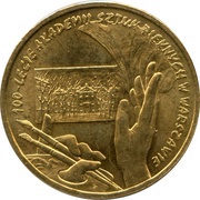 2 Zlotys Academy of Fine Arts, Poland, 2004 reverse image