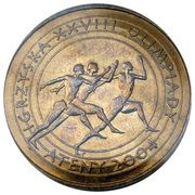 2 Zlotys Athens 2004, Poland, 2004 reverse image
