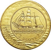 2 Zlotys Dzieje Złotego, Poland, 2005 reverse image
