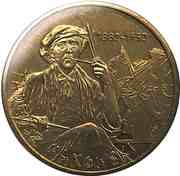 2 Zlotys Tadeusz Makowski, Poland, 2005 reverse image