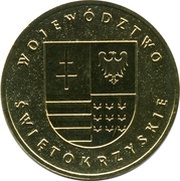 2 Zlotys Świętokrzyskie Voivodeship, Poland, 2005 reverse image