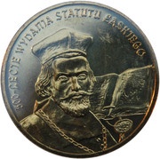 2 Zlotys Jan Łaski's Statute, Poland, 2006 reverse image