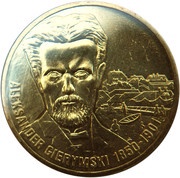 2 Zlotys Aleksander Gierymski, Poland, 2006 reverse image