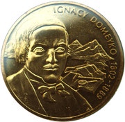 2 Zlotys Ignacy Domeyko, Poland, 2007 reverse image
